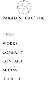 NEWS  Paradise Cafe inc_ec1.