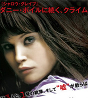 alice_icon_1