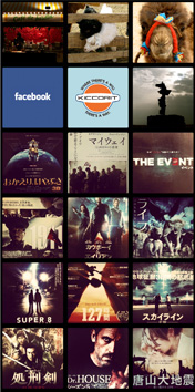 kiccorit_ec