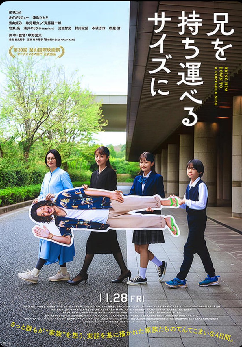 kouさん専用出品4 kou様専用♡ kouさん専用出品4